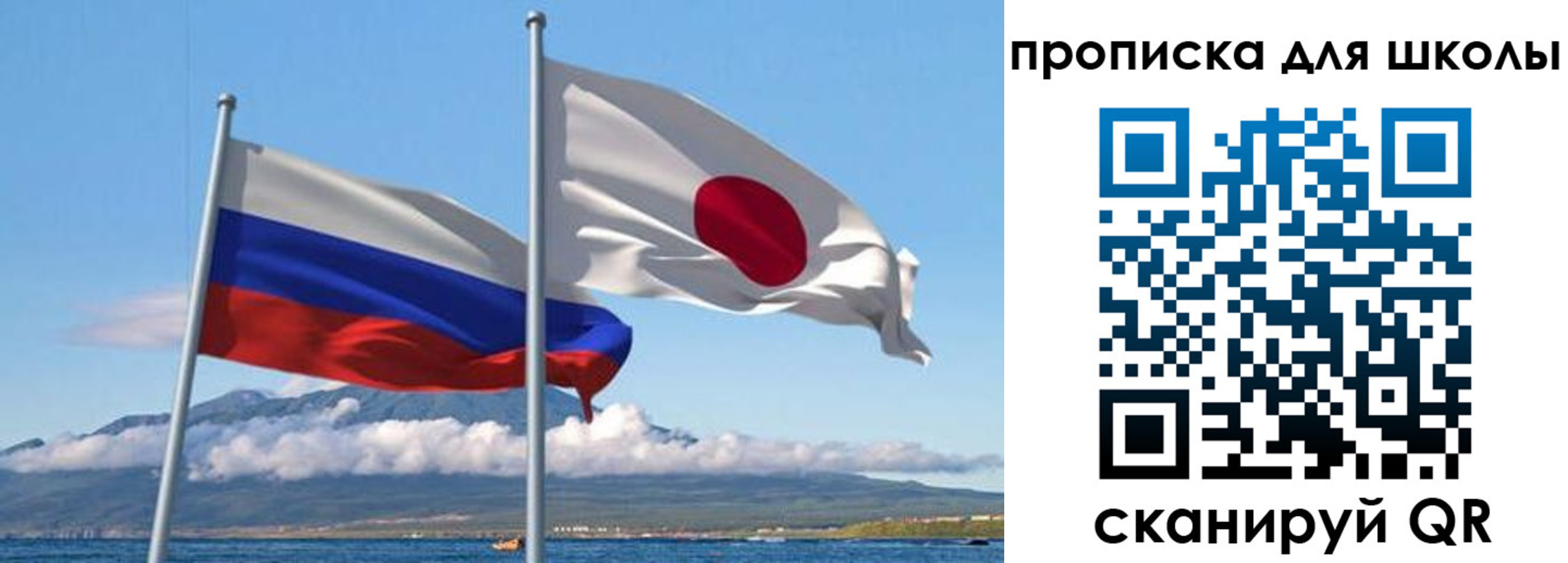 временная регистрация в квартире в Канаше